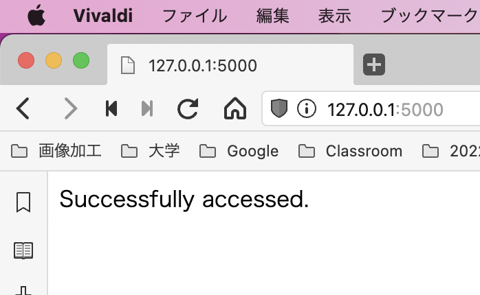 スクリーンショット 2022-06-10 11.17.32